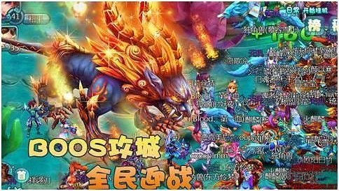 凡仙