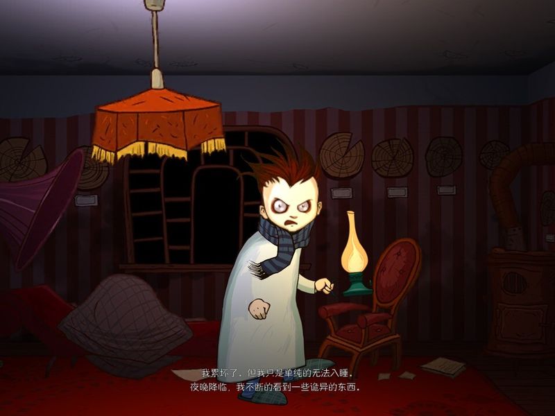 當幽靈來敲門 中文漢化版