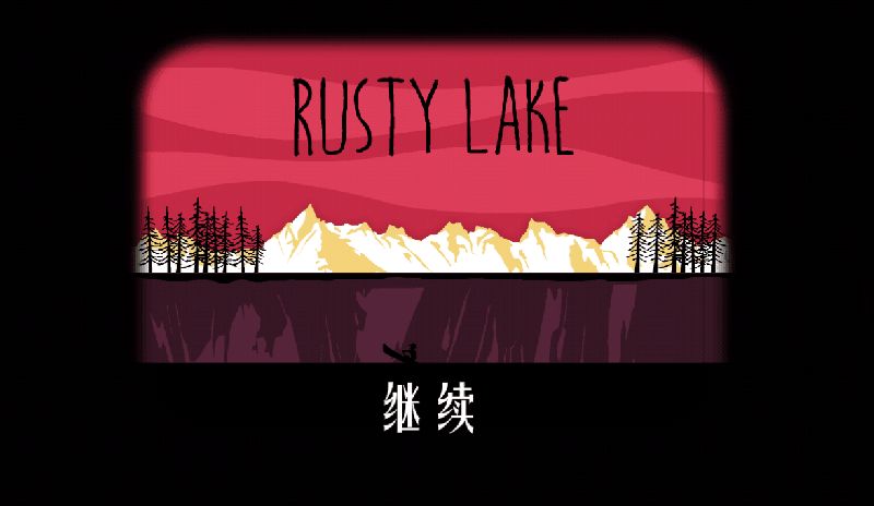 逃離方塊：風車 中文漢化版