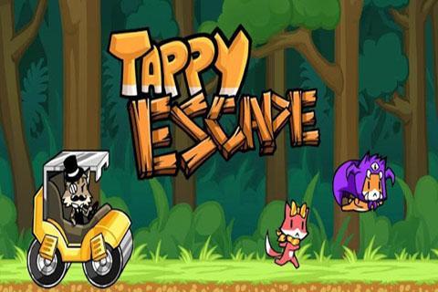 Tappy逃脫