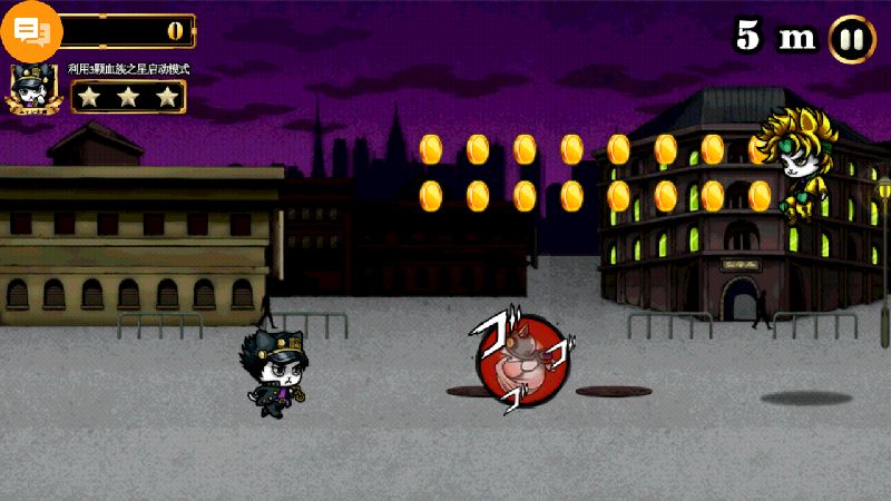 貓貓的奇妙冒險 中文漢化版