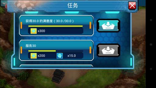 汽車(chē)沙龍店2