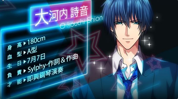 快感指令 中文漢化版