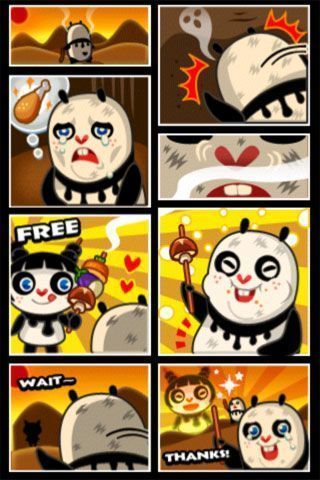 熊猫串烧