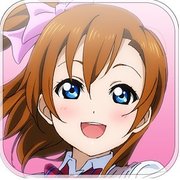 LoveLive學園偶像祭 中文漢化版
