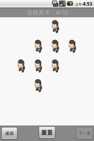 淘氣小盆友