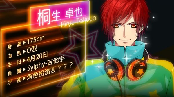 快感指令 中文漢化版