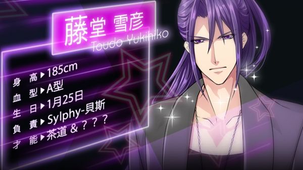 快感指令 中文漢化版