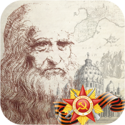 達(dá)芬奇之謎2：文藝復(fù)興 中文漢化版