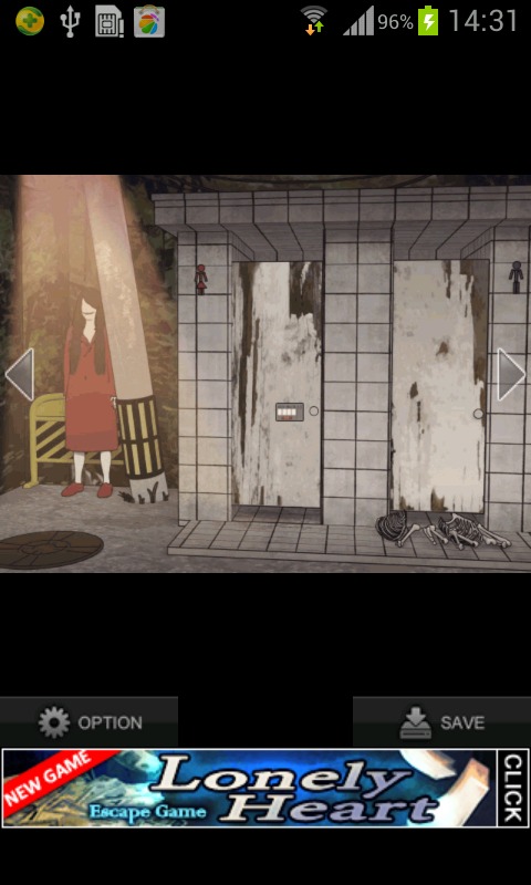 鬼屋逃脫
