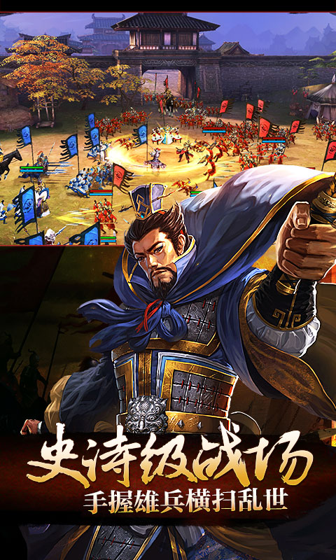 關(guān)云長