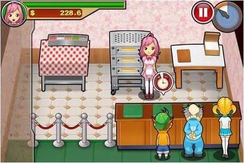 披薩店