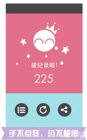 就不 中文漢化版