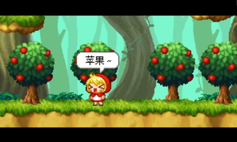 小紅帽穿越歷險(xiǎn)記