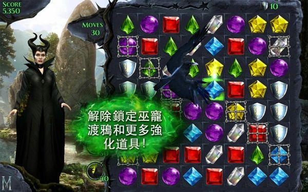 沉睡魔咒：繽紛樂 中文漢化版