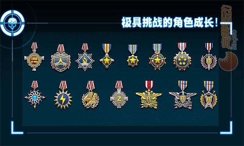 僵尸前線2 中文漢化版