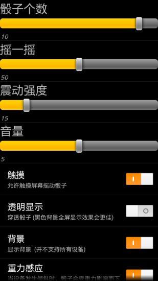 搖你妹