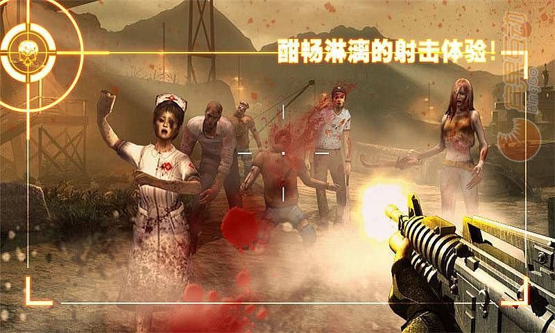 僵尸前線2 中文漢化版