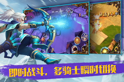 公主別鬧了