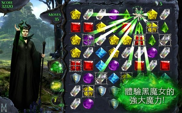 沉睡魔咒：繽紛樂 中文漢化版
