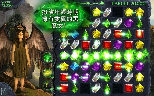 沉睡魔咒：繽紛樂 中文漢化版