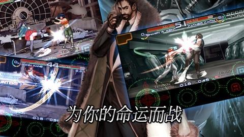 阿修羅血十字