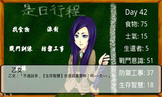 無聲之心 中文漢化版