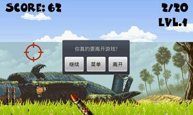 沙漠之鹰