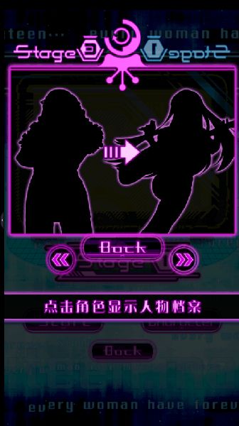 女朋友枯竭 中文漢化版