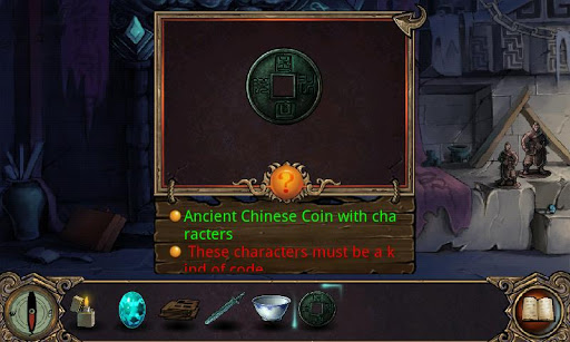 古墓迷蹤