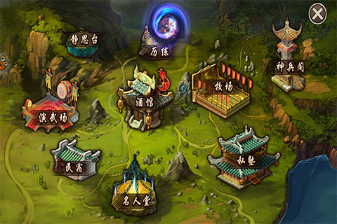 鎮(zhèn)魂之戰(zhàn)