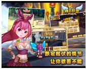 精靈聯(lián)盟 游戲