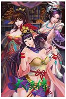 大俠傳 游戲