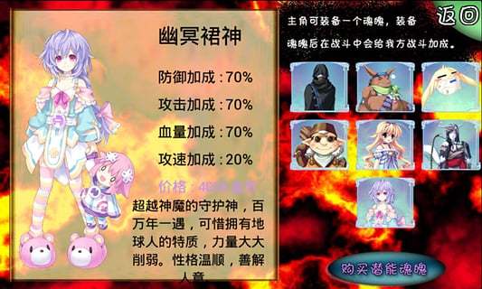守護(hù)裙子OL