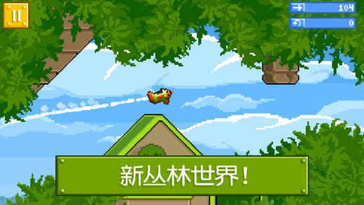 屢敗屢戰(zhàn)