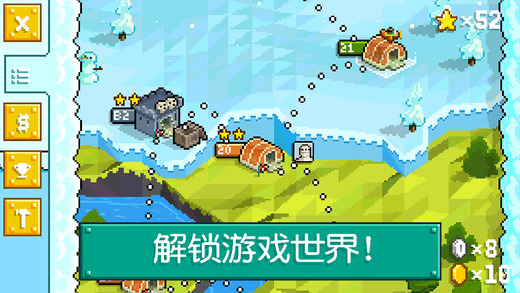 屢敗屢戰(zhàn)