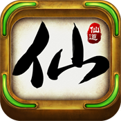 仙道满V版