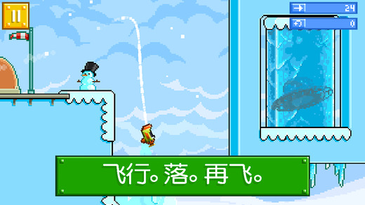 屢敗屢戰(zhàn)