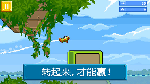 屢敗屢戰(zhàn)