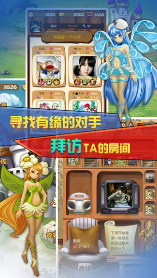 隨身寶貝