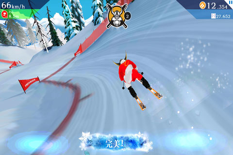 真實滑雪