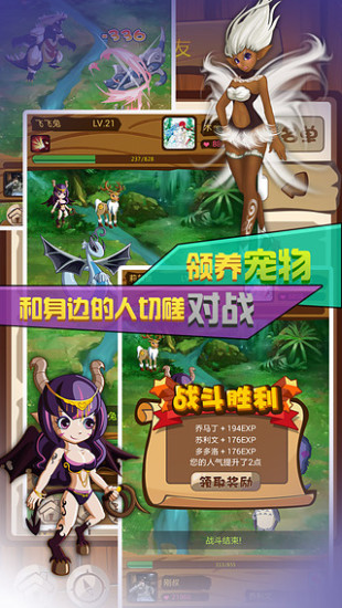 隨身寶貝