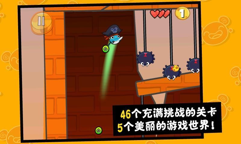 蹦蹦鼠