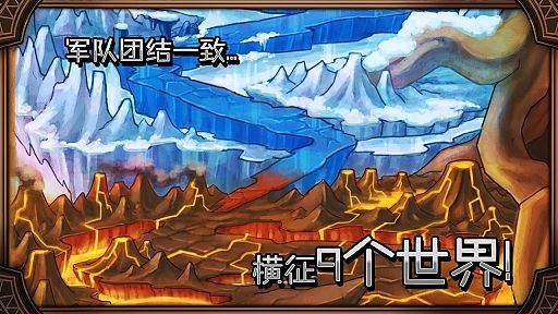 托爾雷電之神