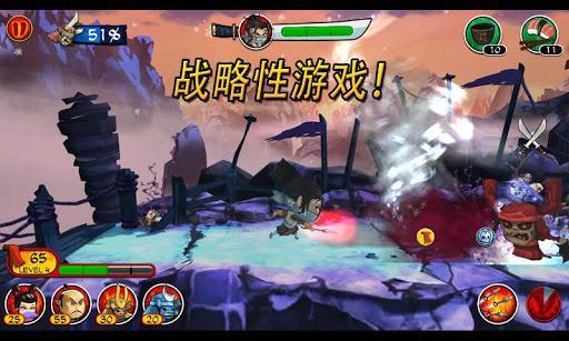 武士大戰(zhàn)僵尸2