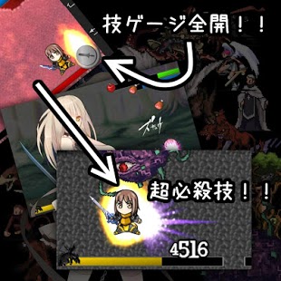 轉轉怪獸 中文漢化版