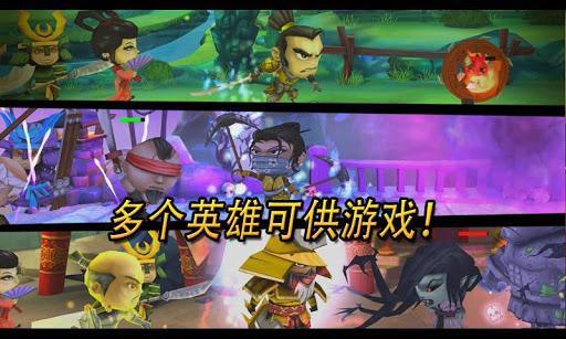 武士大戰(zhàn)僵尸2