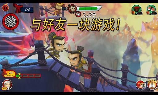 武士大戰(zhàn)僵尸2