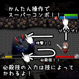 轉轉怪獸 中文漢化版