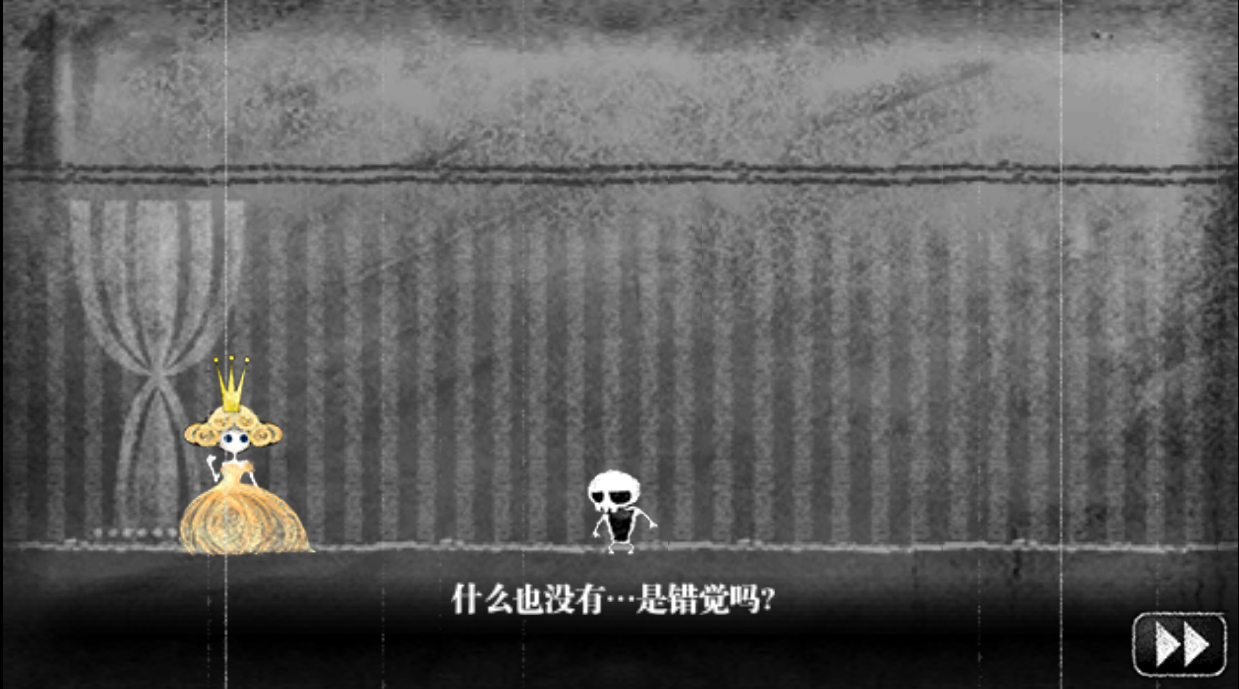 多克羅 中文漢化版